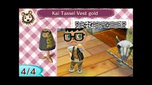 46,358 likes · 75 talking about this. Acnl Boys Clothes Qr Codes By 29animalcrossing