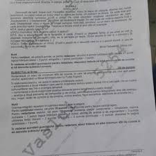 Update subiecte bac română 2018. Subiecte È™i Barem La Limba È™i Literatura RomanÄƒ La Bacalaureat 2018