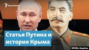 Путин тогда публиковал статью «75 лет великой победы: 3 Hqca1xymlxfm