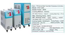 Oil Type Mold Temperature Controllers Injection Molding ...