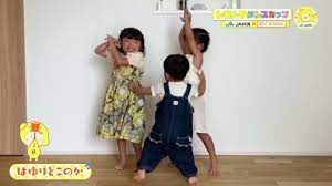 幼児の部】はゆりとこのか＜レモンチダンスカップ 第3弾＞ - YouTube