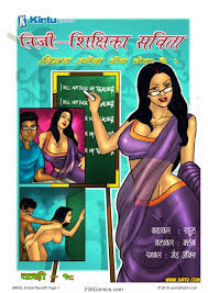 Suraj - Free Sexy Indian Comics - FSI Comics