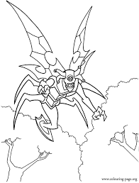 You want to see all of these ben 10, cartoons coloring pages. Ben 10 Ultimate Alien Coloring Pages Coloring And Drawing