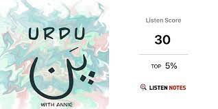 Urdu Pun (podcast) - Annie Urdu | Listen Notes