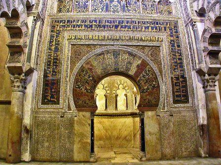EL MIHRAB DE LA MEZQUITA DE CÓRDOBA | ENSEÑ-ARTE