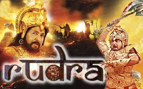 Rudra cartoons in hindi new 2021 full episode | shiva cartoons new full. Rudra Movie Full Download Watch Rudra Movie Online Movies In Hindi
