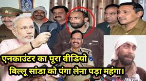 Cлушайте онлайн и cкачивайте песню khalnayak subodh su2 khalnayak dialogues remix maya bhai subodh su2 maya bhai dialogues remix shootout at lokhandwala 2021 indianedm. Download à¤–à¤²à¤¨ à¤¯à¤• Ballu Sanda à¤¬à¤¨ à¤—à¤¯ à¤¸ à¤Ÿ à¤° 6 à¤® à¤²à¤¯à¤¨ à¤¦à¤° Daily Movies Hub