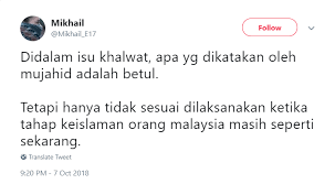 Antaranya, bagaimana orang boleh masuk blog saya secara tak sengaja. Memang Psiko Habis Wanita Kongsi Kisah Diserbu Khalwat Oleh Pihak Agama Macam Samseng