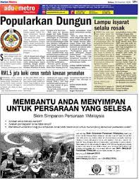 The scheme will be opened starting 30th january 2012. Lampu Isyarat Selalu Rosak Klik