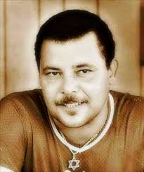 Mon Rivera biography and music legacy