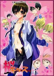 SC32) [Saihate no Maria (Aki Suzuki)] Sakura Kiss (Ouran Host Club)  [English] 