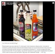 See what ammara bella (ammarabella) has discovered on pinterest, the world's biggest collection of ideas. Pemilik Bella Ammara Tampil Dedah Pengalaman Buruk Ketika Bekerjasama Bersama Pemilik Hausboom