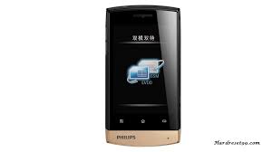 Philips D822 Hard reset, Factory Reset ...