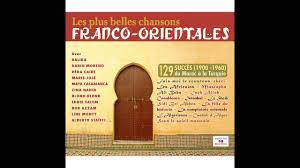 Fais moi du couscous cheri fais moi du couscous. Bob Azzam Fais Moi Le Couscous Cheri Youtube