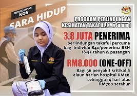 Kami rasa beberapa dari kalian belum tahu cara daftar bni mobile banking. Pendaftaran Dan Semakan Mysalam B40 Online Semakan My