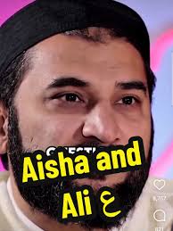 Aisha and Ali