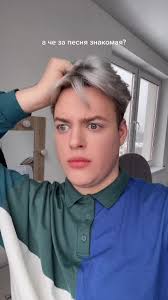 Cayman Tom Buster Remix