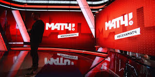 Смотри прямой эфир матч тв просмотров видео 35899289. Liga Chempionov Uefa Novyj Povorot Konflikta Match Tv S Portu Rossiyan Obvinyayut V Piratstve