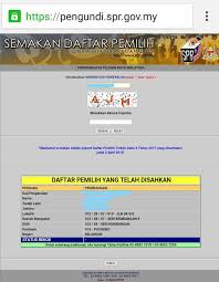 Suruhanjaya pilihan raya (spr) telah melaksanakan sistem pendaftaran pemilih secara manual sebelum ini. Semak Online Status Rekod Pengundi Dap Seri Kembangan Facebook