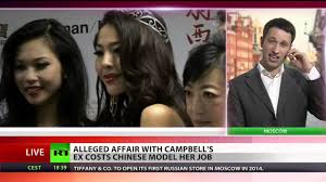On may 18, 2021, naomi campbell has revealed she is a mother at the age of 50. Chinese Beauty Queen Fired Dating Naomi Campbell S Ex Vladimir Doronin Youtube