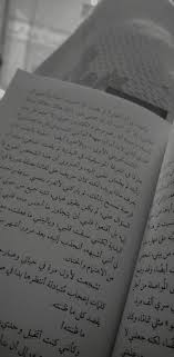 marco maged assad (@marcomaged74)