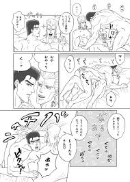 White Hair Porn - Page 1102 Of 6624 - Rule 34