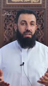 Dua for Hardship to Ease