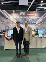 思博智能參展「學與教博覽2023」 推出多元化人工智能實驗室設備及 ...