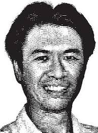 BusinessMirror March 07, 2023 by BusinessMirror