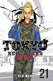 Tōkyō ribenjāzu) is a japanese manga series written and illustrated by ken wakui. Tokyo Revengers 21 Kodansha