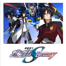 It aired in japan from october 5, 2002 to september 27, 2003 on the jnn tv station tbs and mbs. Stream Mobile Suit Gundam Seed Destiny Ost æ·±æµ·ã®å­¤ç‹¬ By Len007122 Listen Online For Free On Soundcloud