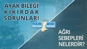 Ayak Bilegi Kikirdak Problemlerinde Ameliyat Sonrasi Surec Youtube