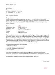 Dulu, surat lamaran kerja memang selalu dikirimkan lewat pos atau diantar langsung ke perusahaan/kantor. Contoh Surat Lamaran Kerja Di Kantor Kecamatan Barisan Contoh Cute766