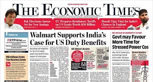 You can download the economic times newspaper is free. Economic Times Ahmedabad Edition Epaper