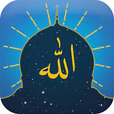 Doa Harian Islam Audio 2 1 2 Download Android Apk Aptoide
