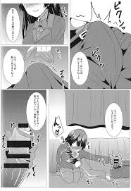 月ノ美兎】月ノ美兎エロボイス_04 - 同人誌 - エロ漫画 momon:GA（モモンガッ!!）
