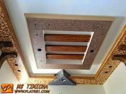 Plafond Suspendu Lumineuse Harmonieuse House Ceiling Design Ceiling Design Simple False Ceiling Design