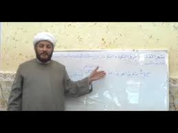 شعر القط طاهر والشعرة والشعرتان غير مبطلة للصلاة عند السيد السيستاني بخلاف السيد الخوئي Youtube