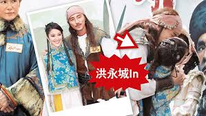 無綫力捧小生洪永城（tony） 最近與模特兒兼 長跑教練梁諾妍拍拖 他亦火速認愛 還冧讚女友優點多 女友亦早已融入 男友的朋友圈中 早前與蕭正楠、黃翠如. é™ˆå‡¯ç³ç§»æƒ…æ´ªæ°¸åŸŽ ä¼˜1å'¨ Uweekly