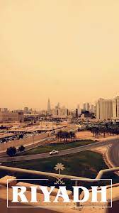 i love riyadh saudi arabia culture instagram photo