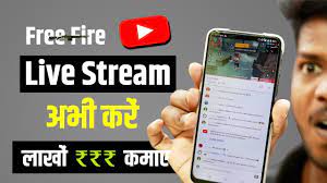 Free fire ko pc monitor me kaise chalaye? Free Fire Youtube Par Live Kaise Aaye Free Fire Live Stream Kaise Kare How Live Stream Free Fire Youtube