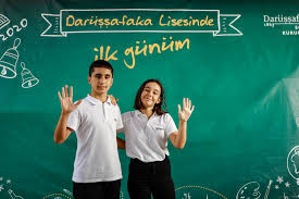 Bu resim darüşşafaka sk adlı maddede bahsi geçen konu için bir logo resmidir ve telif hakları ya bahsi geçen. Facebook