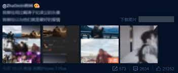 Some are better for capturing video and playing it back than others. Download Weibo Images And Video