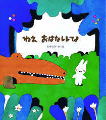 www.amazon.co.jp