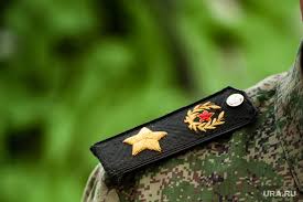 повышение военных пенсий в 2020 году самые свежие новости V 2020 Godu Pensii Voennym Proindeksiruyut V Tretij Raz Za Vosem Let Ura Ru