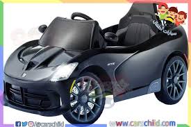For more information and source, see on this link : Ø³ÙŠØ§Ø±Ø§Øª Ø§Ø·ÙØ§Ù„ Carschild Twitter