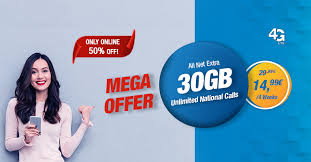 So stay connected to the world without any bindings and hidden costs. Recharge Top Up Online Order Free Sim Card In Germany