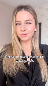 Ну что? На слезки ностальгии пробило?🥹❤️ У всех была эта самая красивая  заколка?😍🫶🏼, #Заколкабабочка #заколкаиздетсва #детсво #дети90