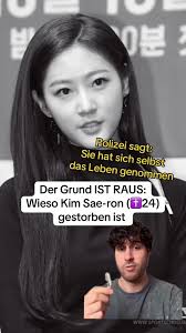 Kim Sae-ron's Tragic Death: A Heartbreaking Loss