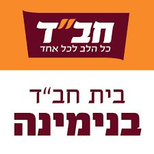 דחיסת תמונה — כיווץ נפחו של קובץ המאחסן בתוכו תמונות וזאת מבלי לפגוע באיכותם {{}} … אוצר עברית. Hundntutjds0im